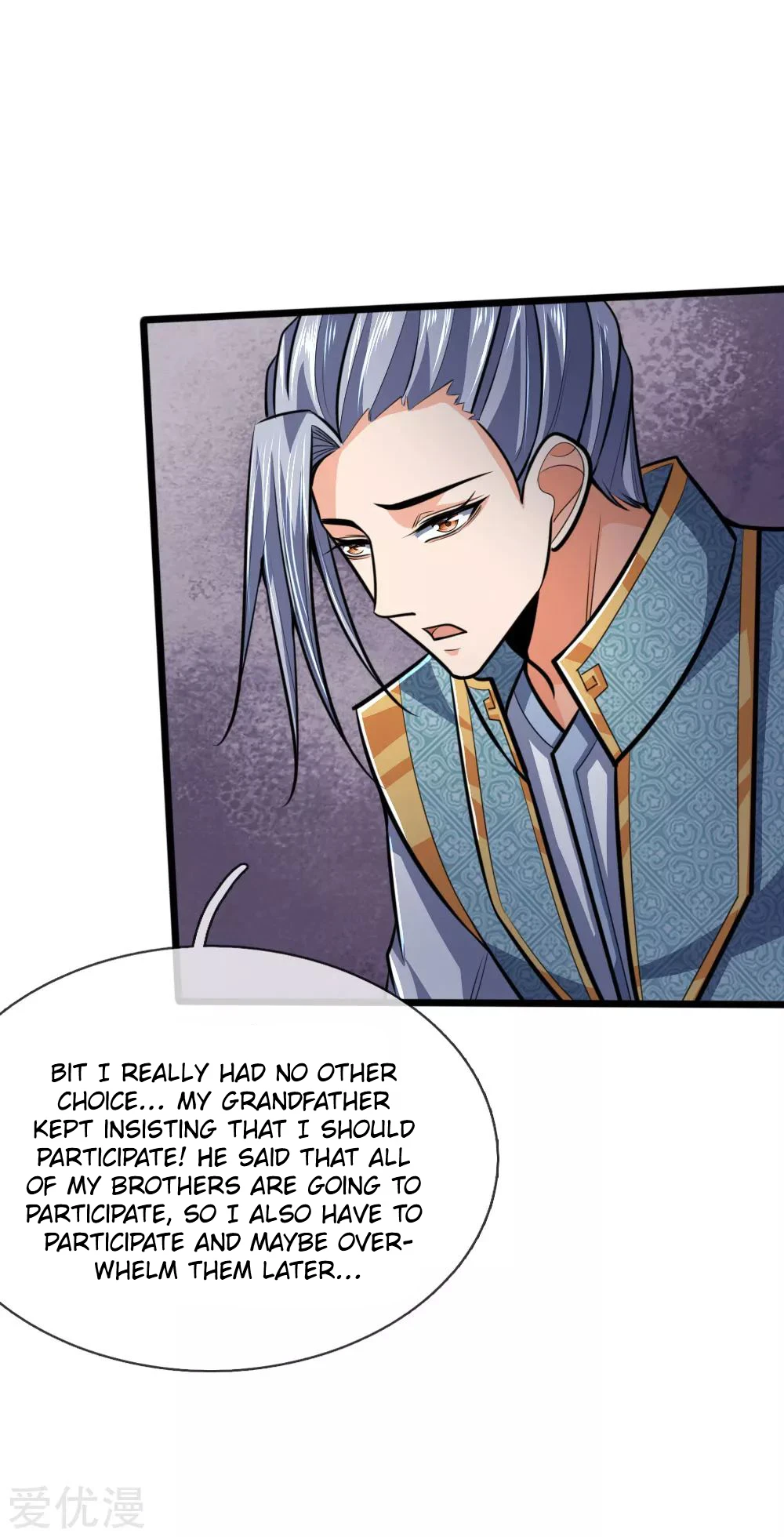 Shenwu Tianzun Chapter 206, page 12 of 14
