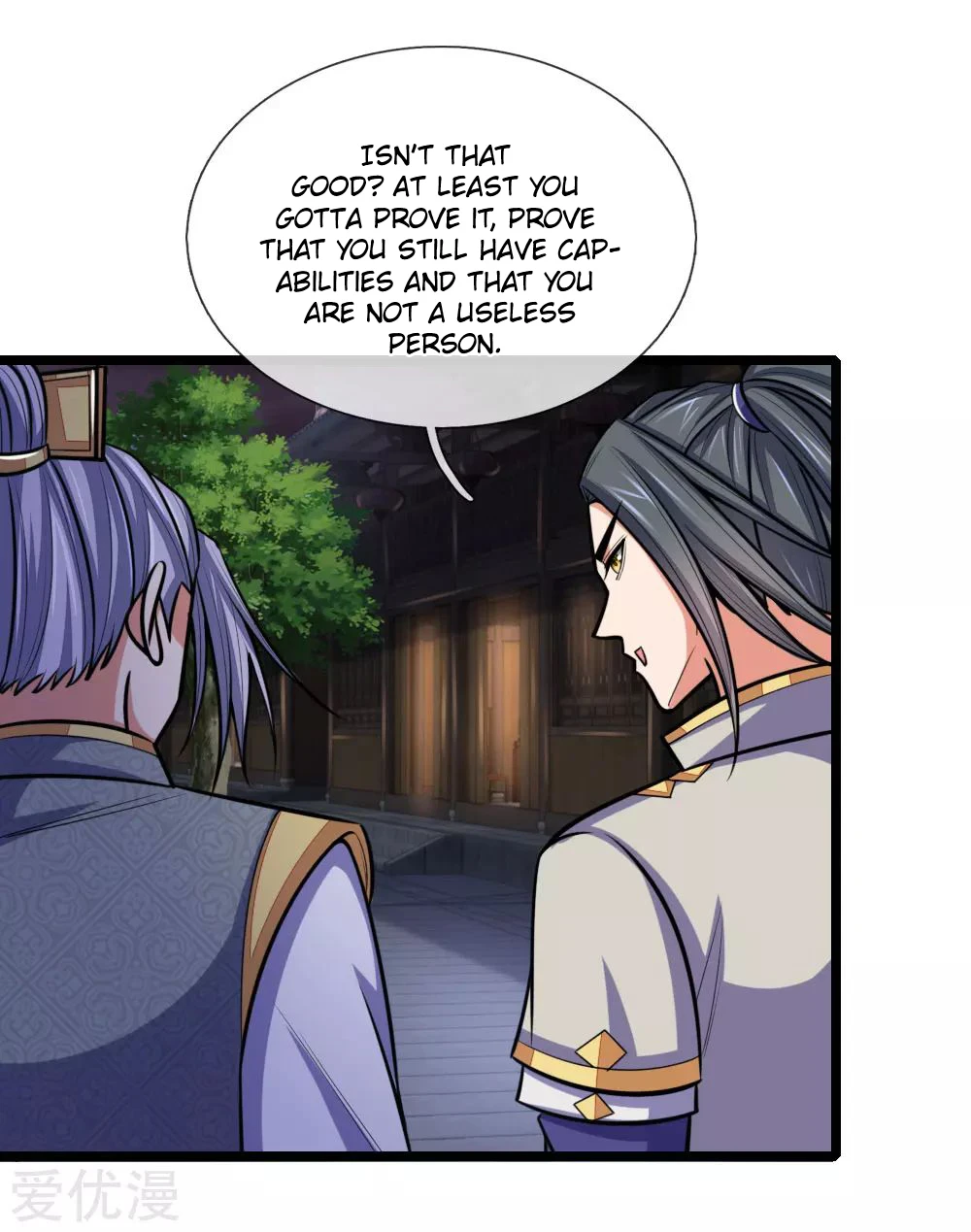 Shenwu Tianzun Chapter 206, page 13 of 14