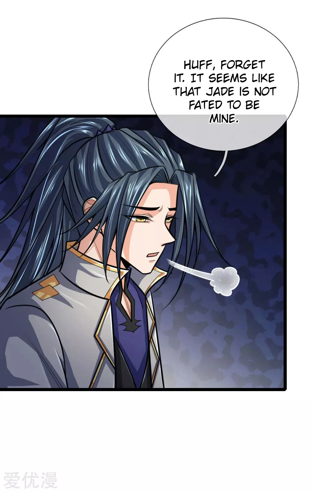 Shenwu Tianzun Chapter 206, page 7 of 14