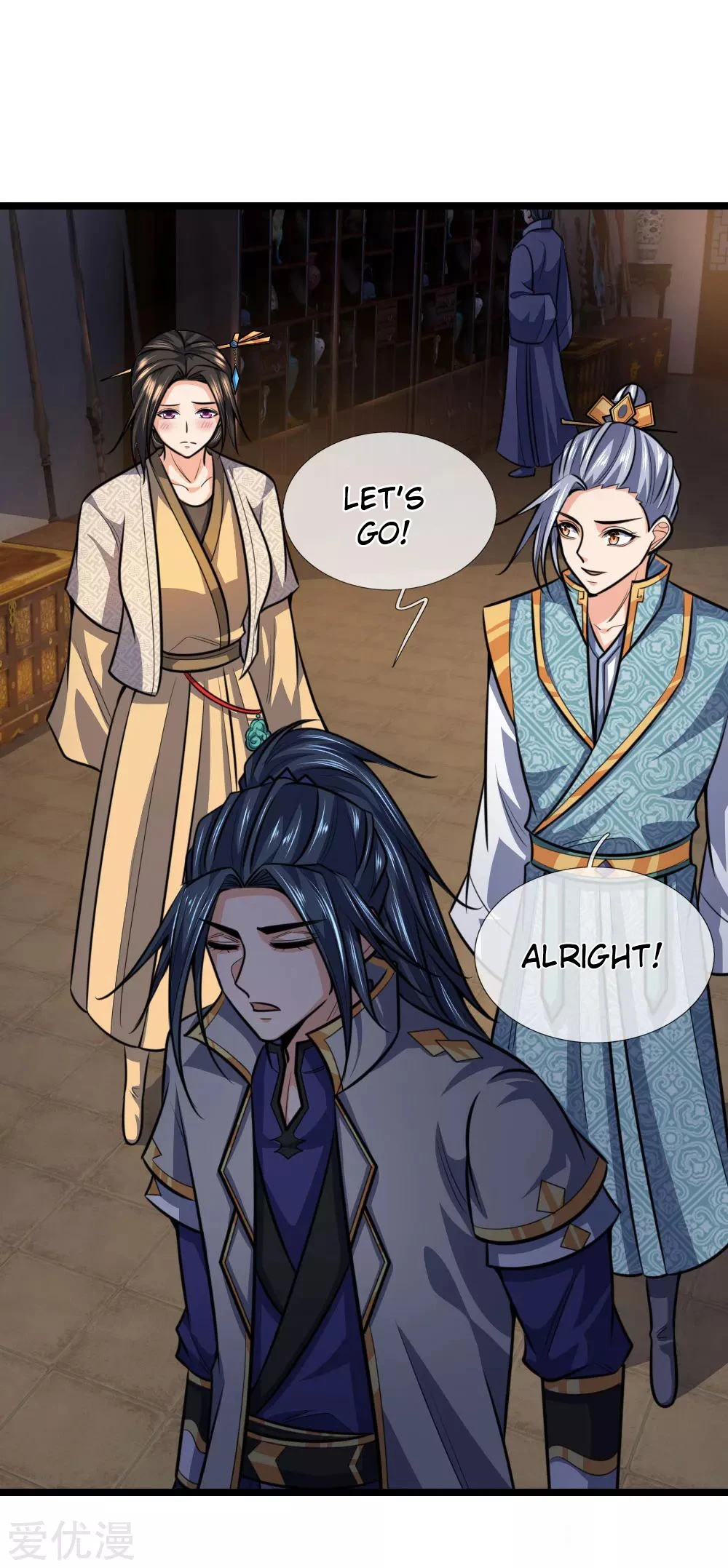 Shenwu Tianzun Chapter 206, page 8 of 14