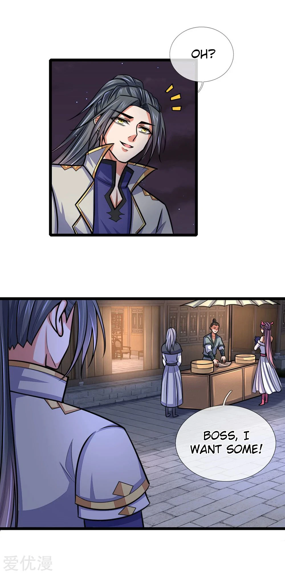 Shenwu Tianzun Chapter 207, page 11 of 13
