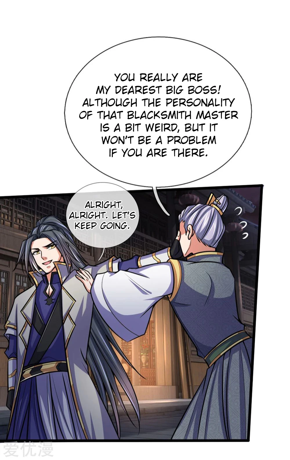 Shenwu Tianzun Chapter 207, page 9 of 13