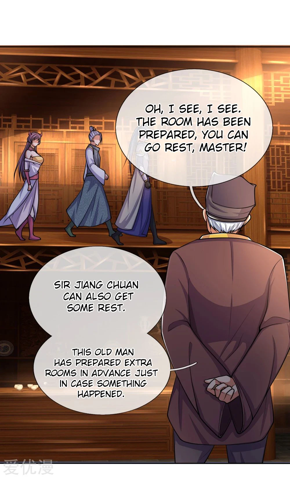 Shenwu Tianzun Chapter 208, page 10 of 15