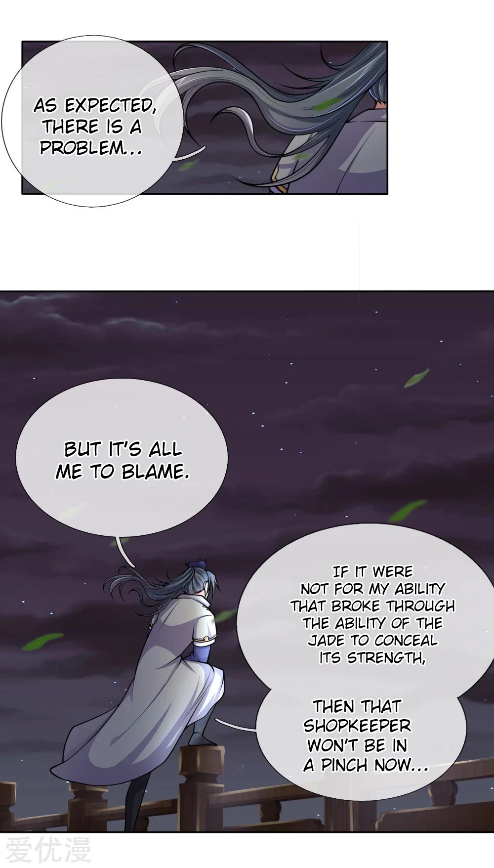 Shenwu Tianzun Chapter 208, page 13 of 15