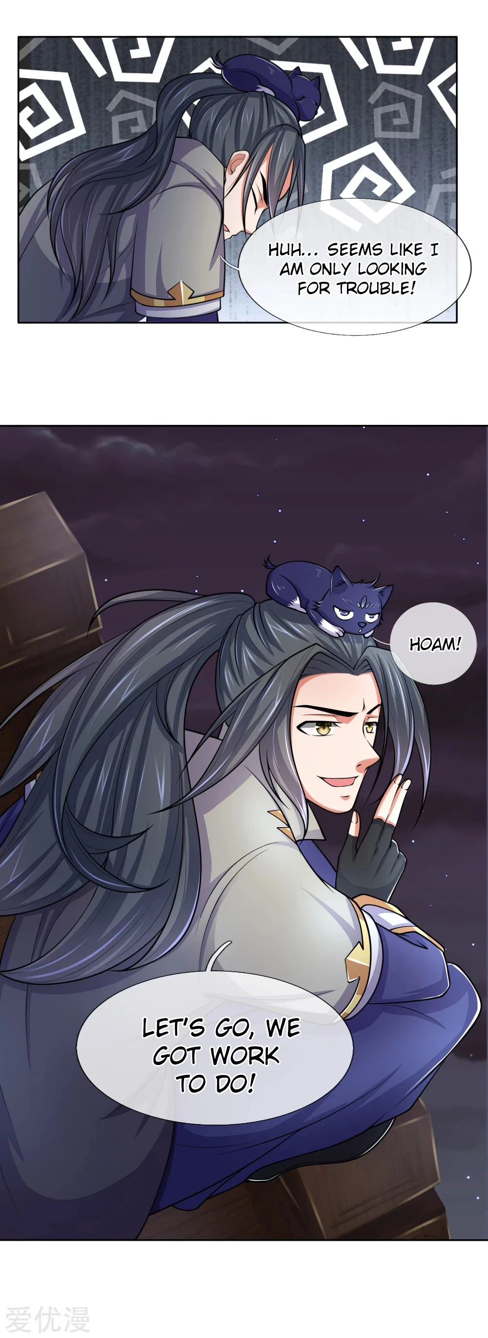 Shenwu Tianzun Chapter 208, page 14 of 15