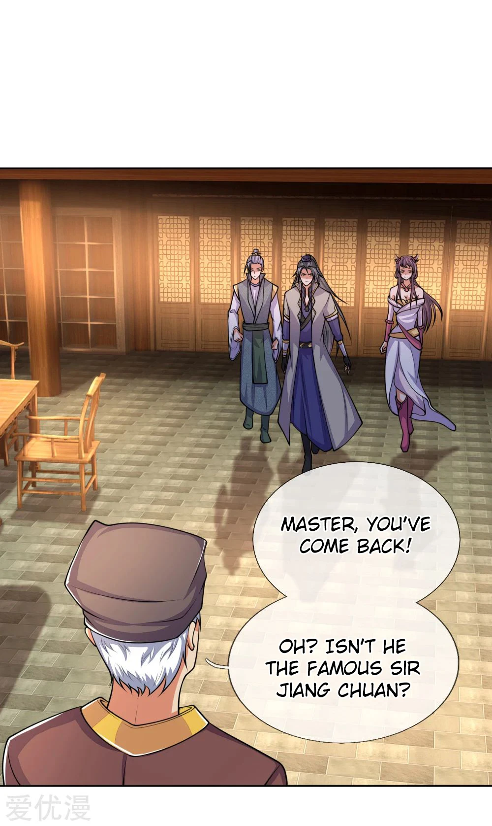 Shenwu Tianzun Chapter 208, page 8 of 15