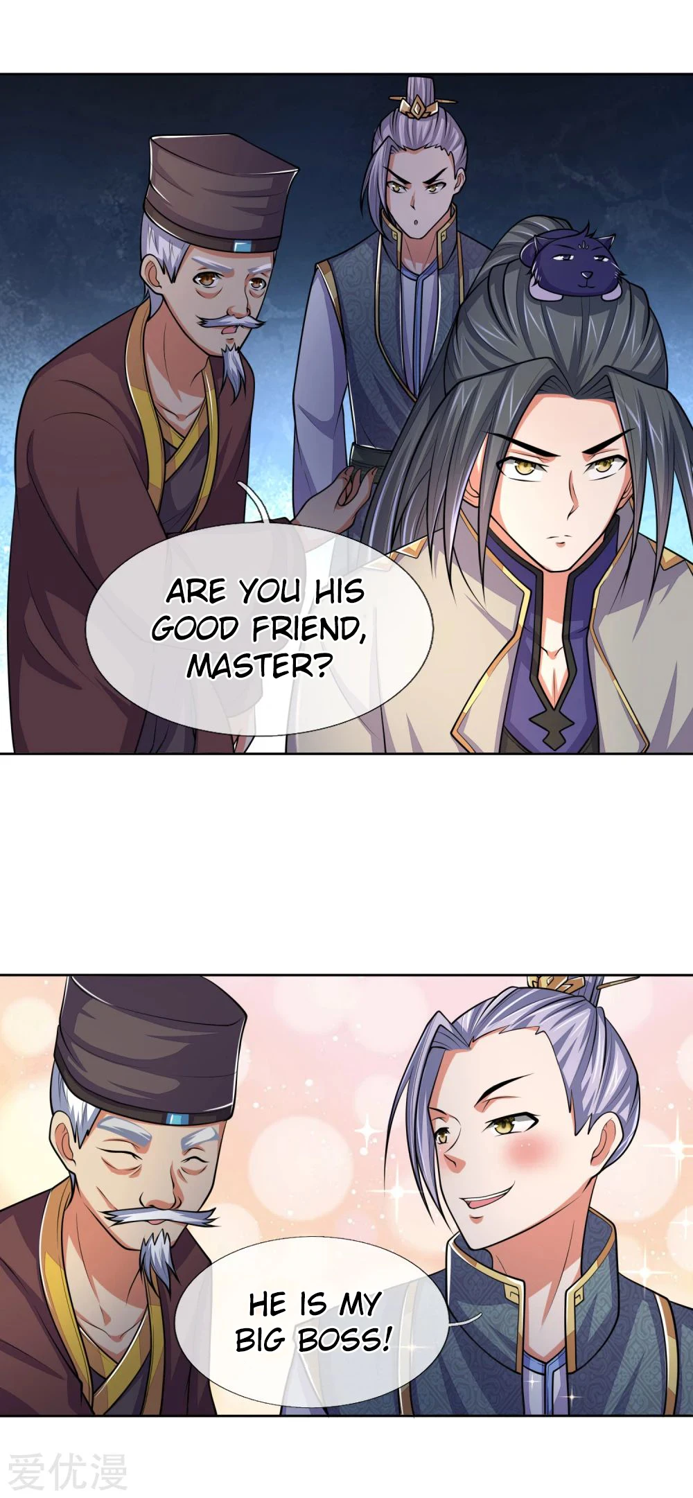 Shenwu Tianzun Chapter 208, page 9 of 15