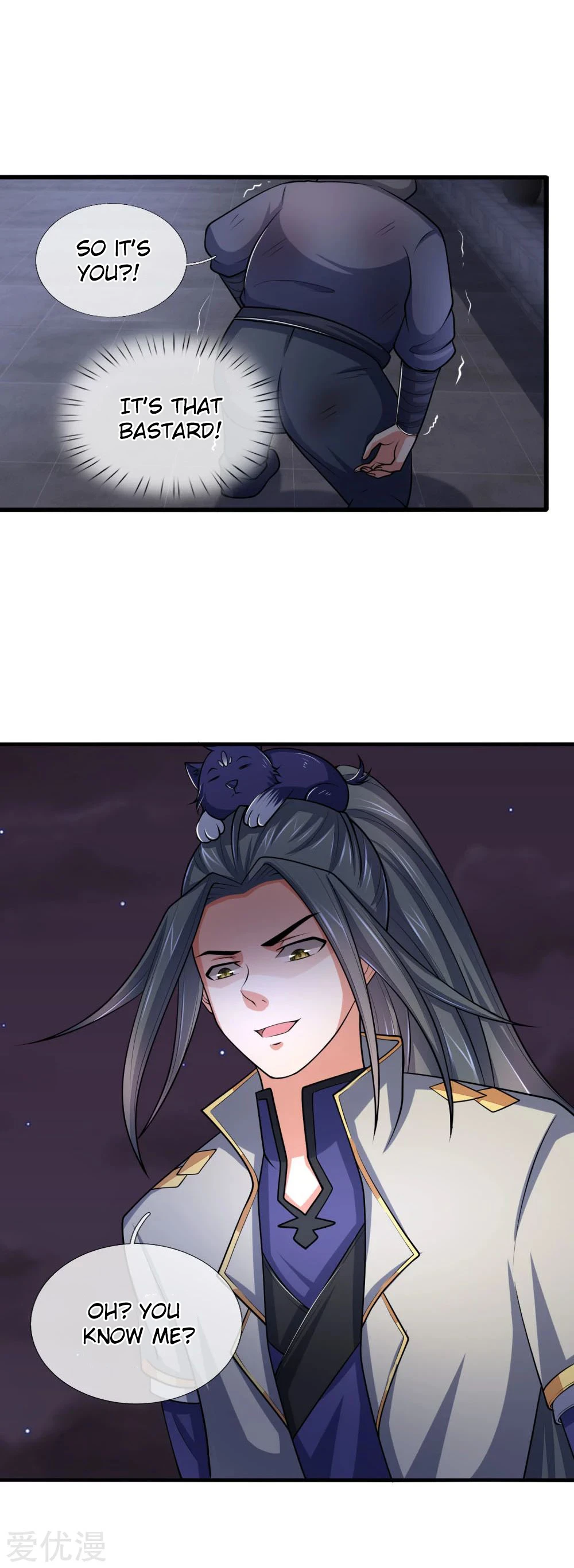 Shenwu Tianzun Chapter 209, page 13 of 18