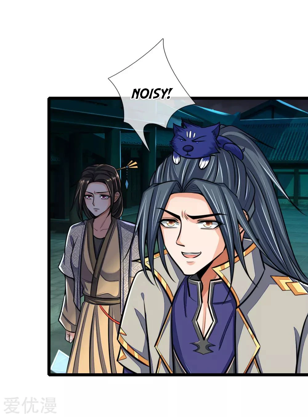 Shenwu Tianzun Chapter 209, page 15 of 18