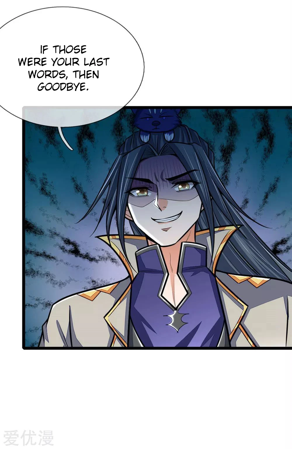 Shenwu Tianzun Chapter 210, page 10 of 17