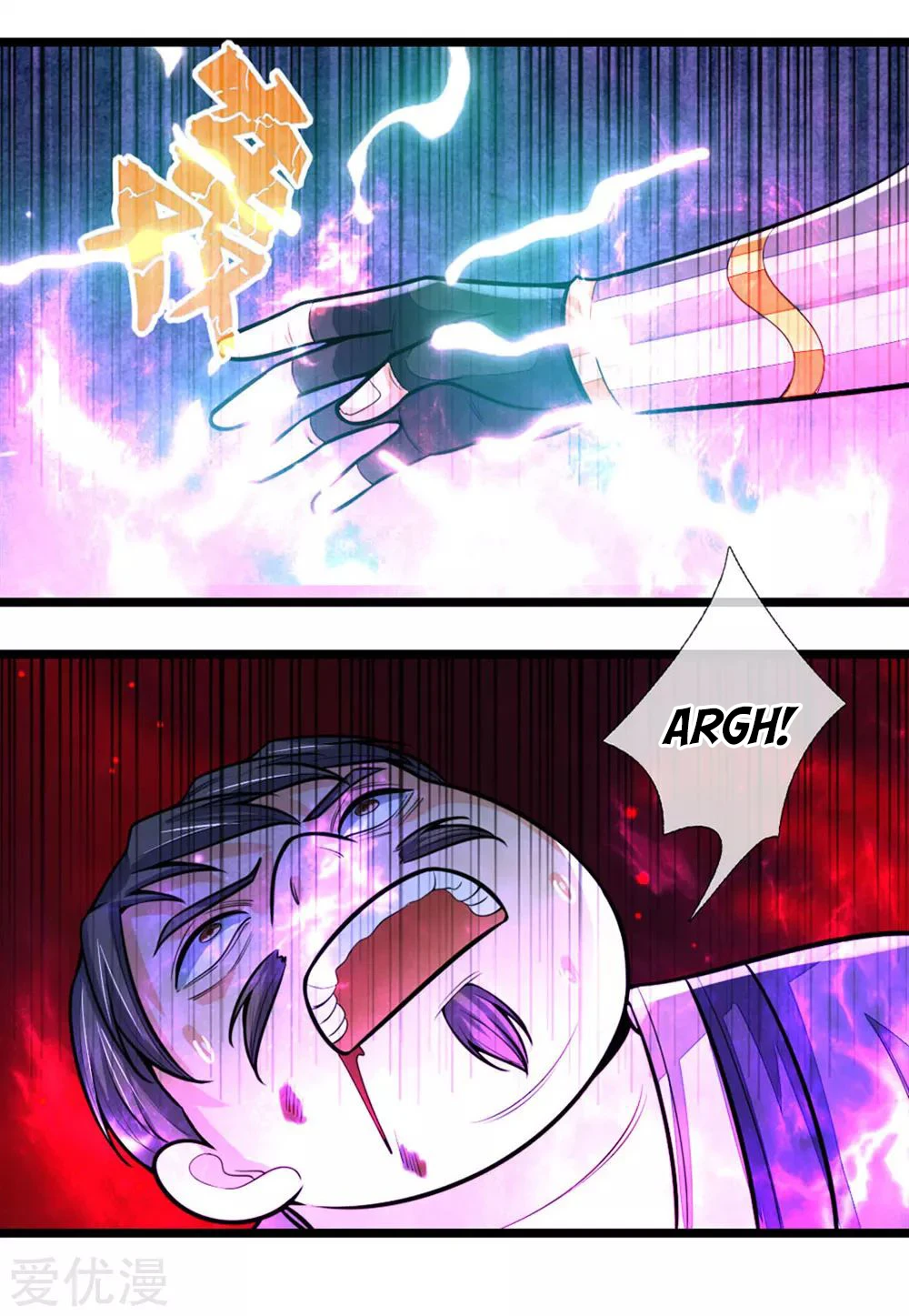 Shenwu Tianzun Chapter 210, page 11 of 17