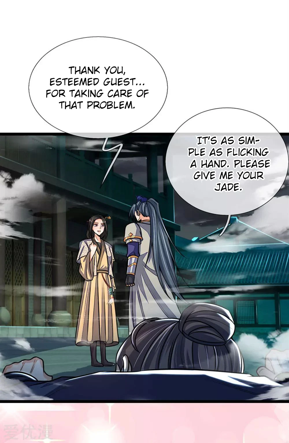 Shenwu Tianzun Chapter 210, page 13 of 17