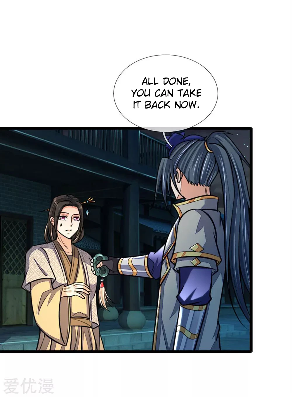 Shenwu Tianzun Chapter 210, page 16 of 17
