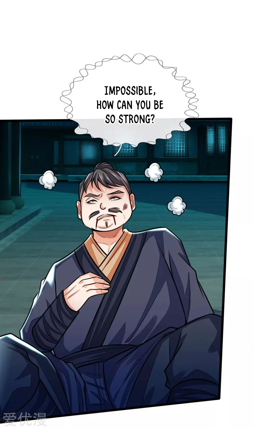 Shenwu Tianzun Chapter 210, page 5 of 17