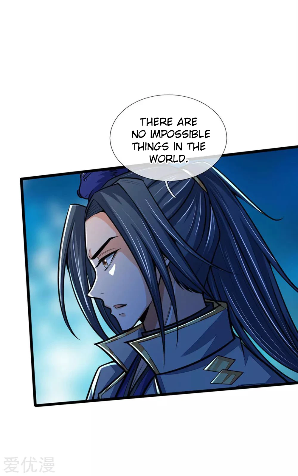 Shenwu Tianzun Chapter 210, page 6 of 17