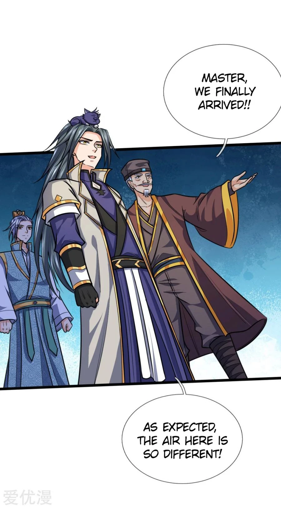 Shenwu Tianzun Chapter 211, page 12 of 17