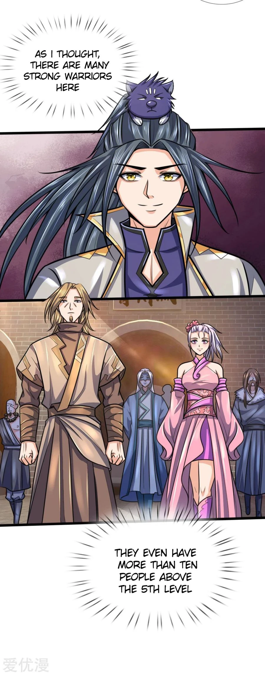 Shenwu Tianzun Chapter 211, page 14 of 17