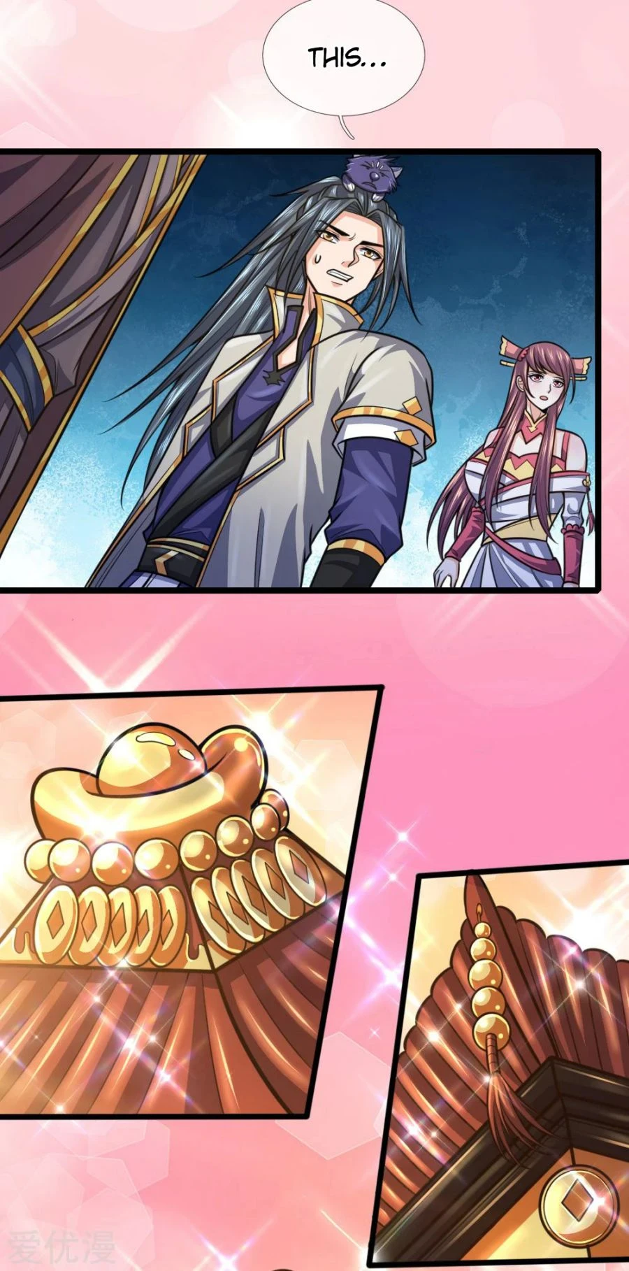 Shenwu Tianzun Chapter 211, page 16 of 17