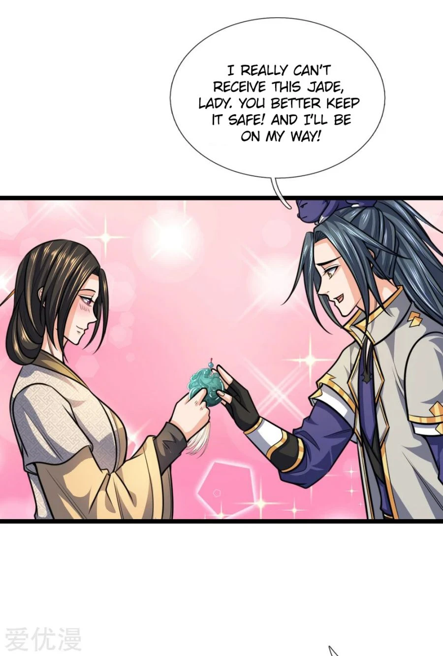 Shenwu Tianzun Chapter 211, page 5 of 17