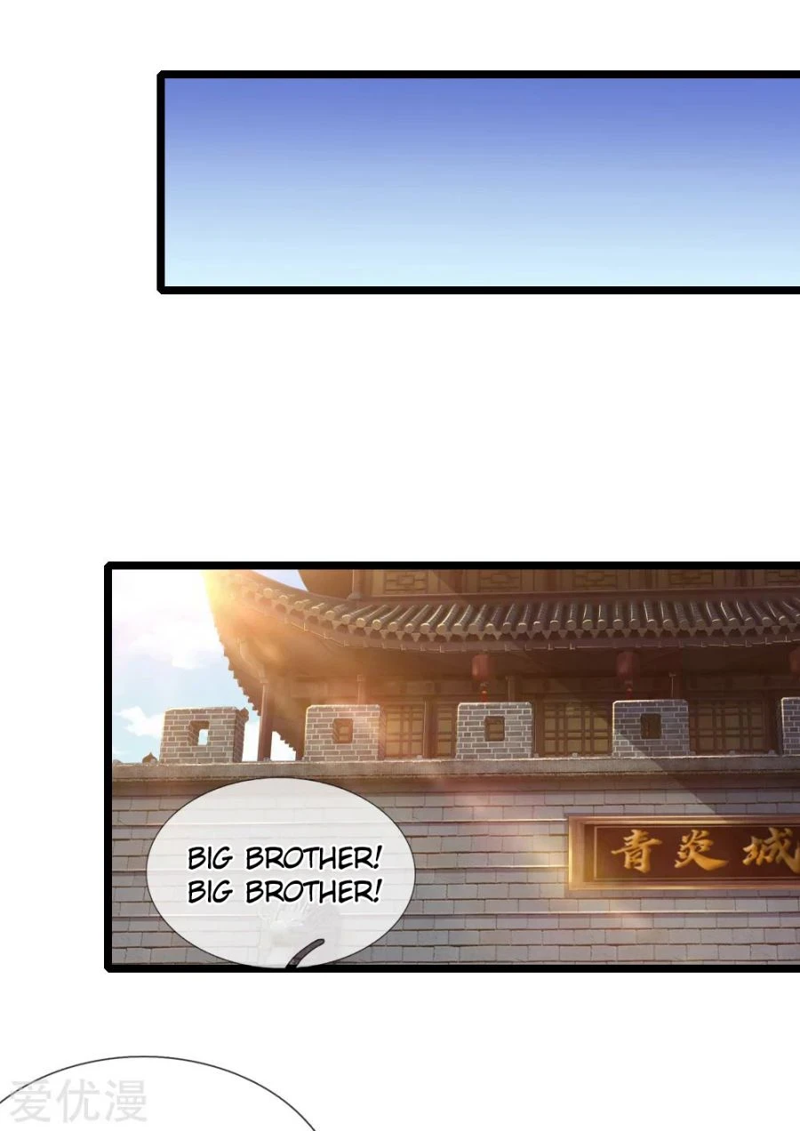 Shenwu Tianzun Chapter 211, page 8 of 17
