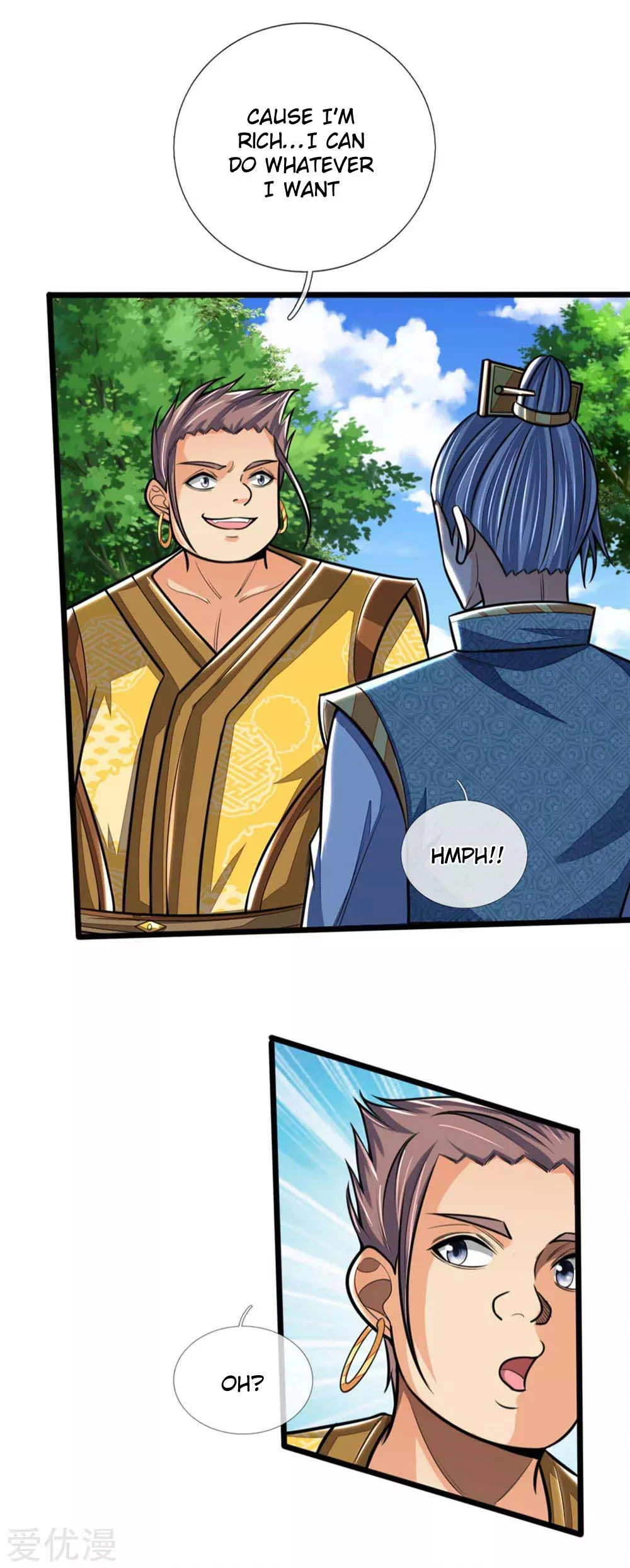 Shenwu Tianzun Chapter 212, page 11 of 17