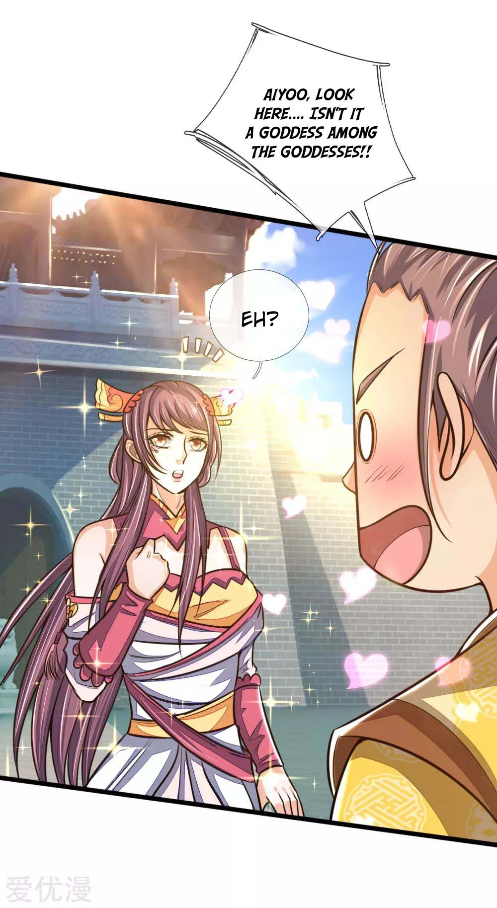 Shenwu Tianzun Chapter 212, page 12 of 17
