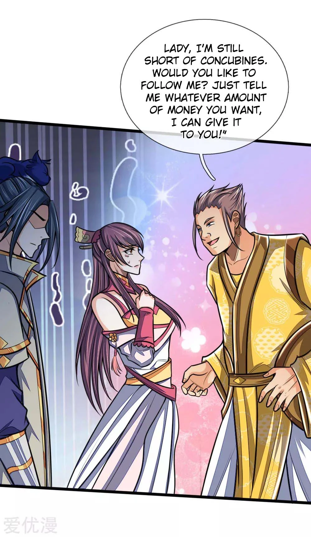 Shenwu Tianzun Chapter 212, page 13 of 17