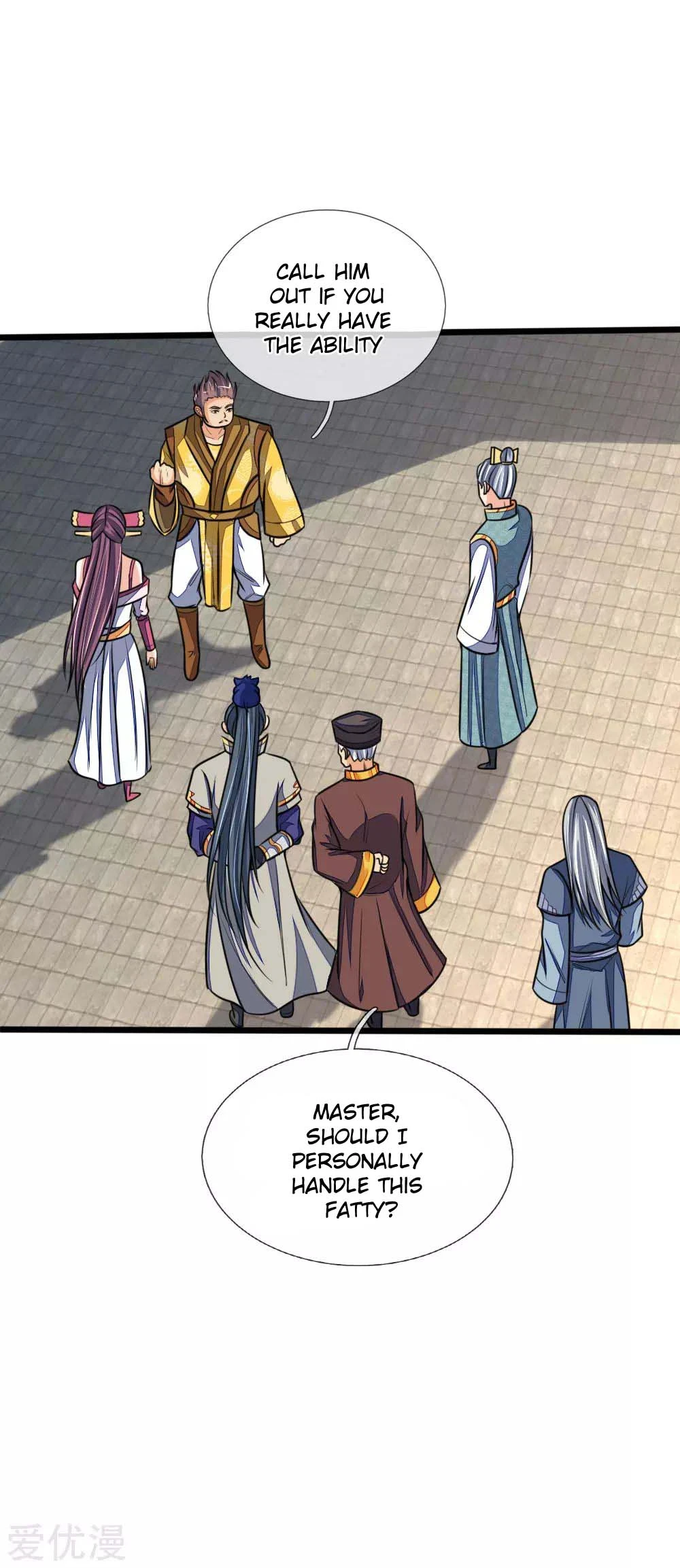 Shenwu Tianzun Chapter 212, page 16 of 17