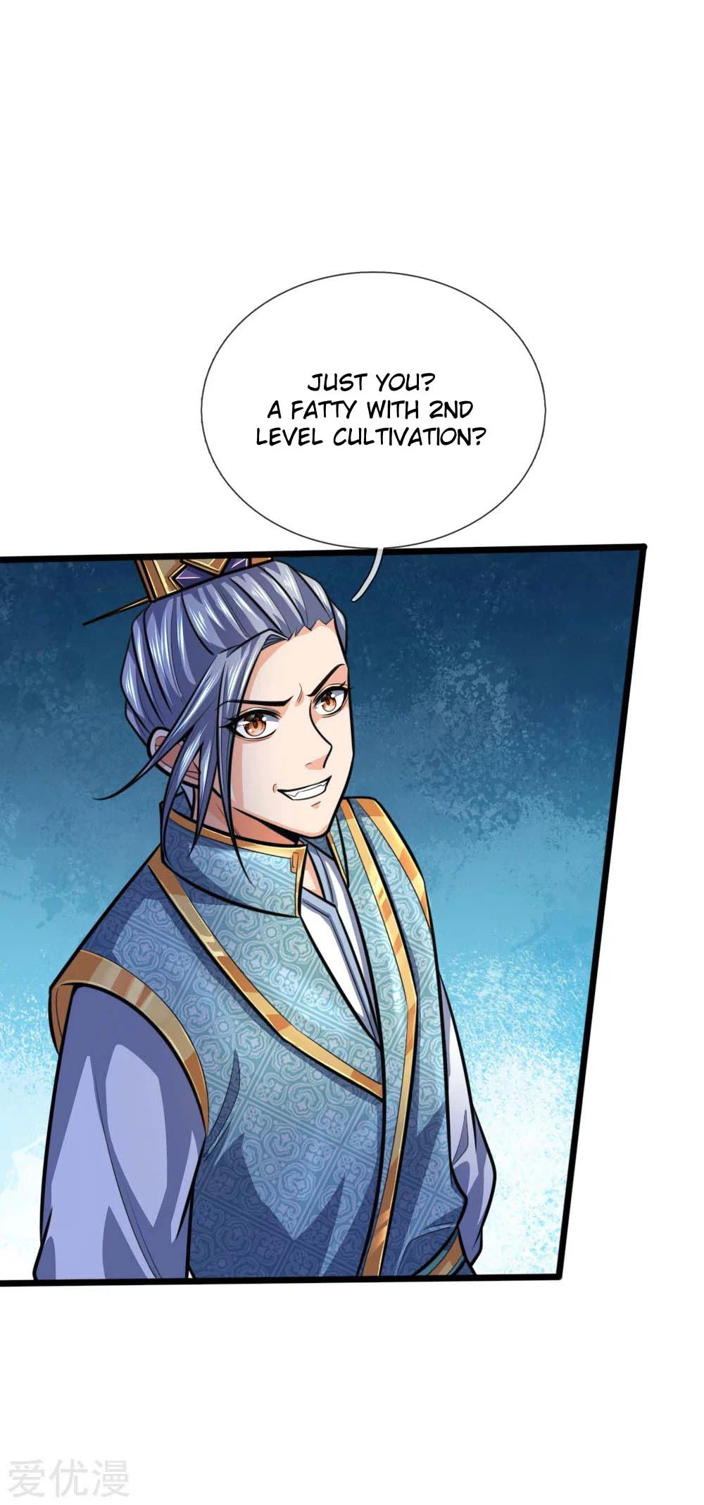 Shenwu Tianzun Chapter 212, page 9 of 17