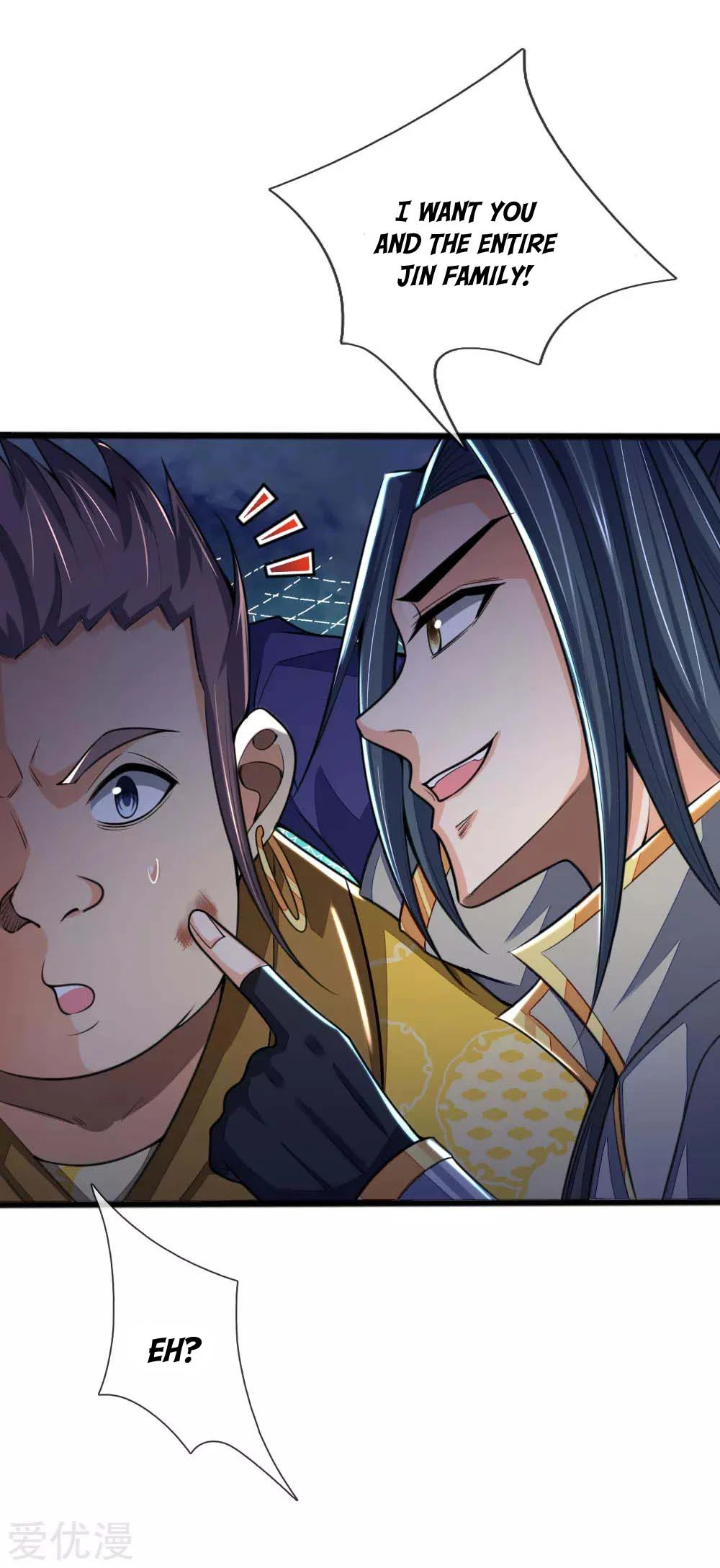 Shenwu Tianzun Chapter 213, page 10 of 18