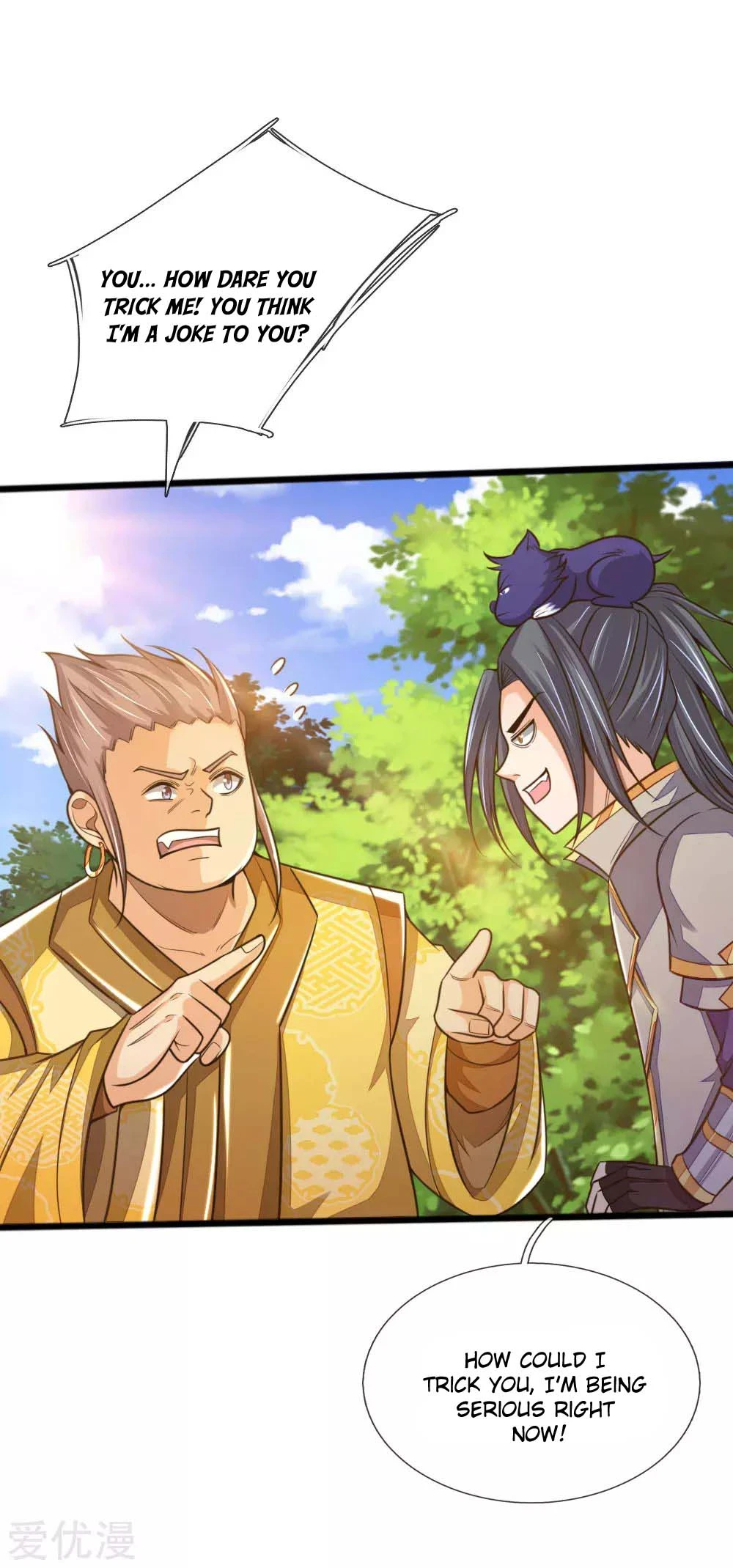 Shenwu Tianzun Chapter 213, page 11 of 18