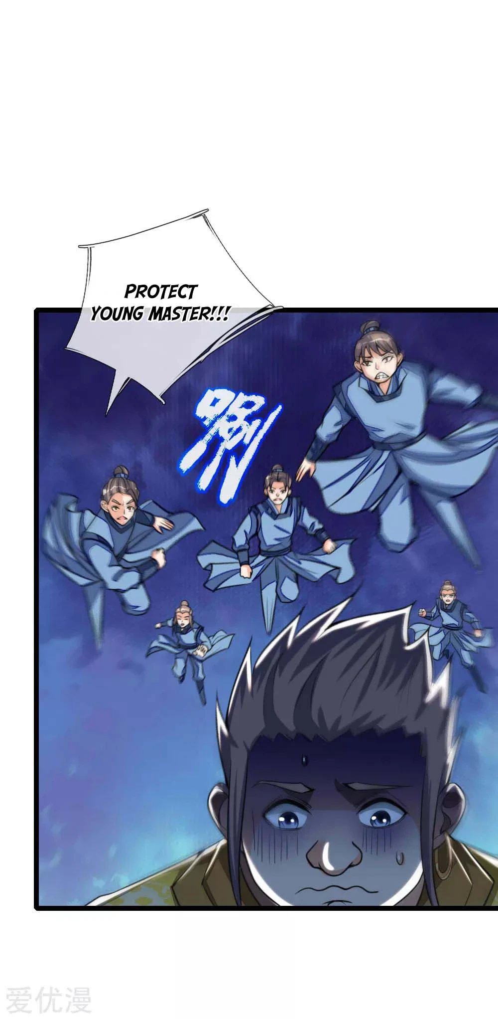 Shenwu Tianzun Chapter 213, page 14 of 18