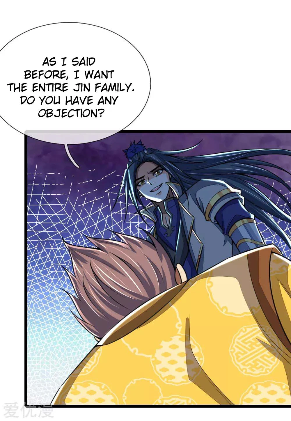 Shenwu Tianzun Chapter 213, page 17 of 18