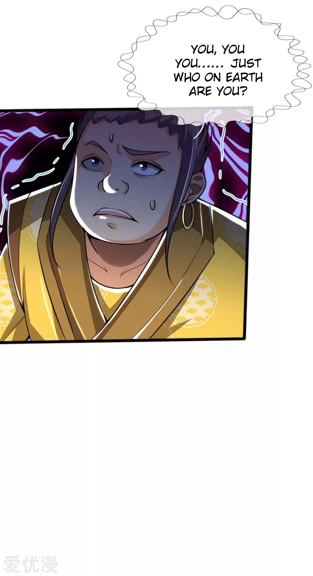 Shenwu Tianzun Chapter 213, page 18 of 18