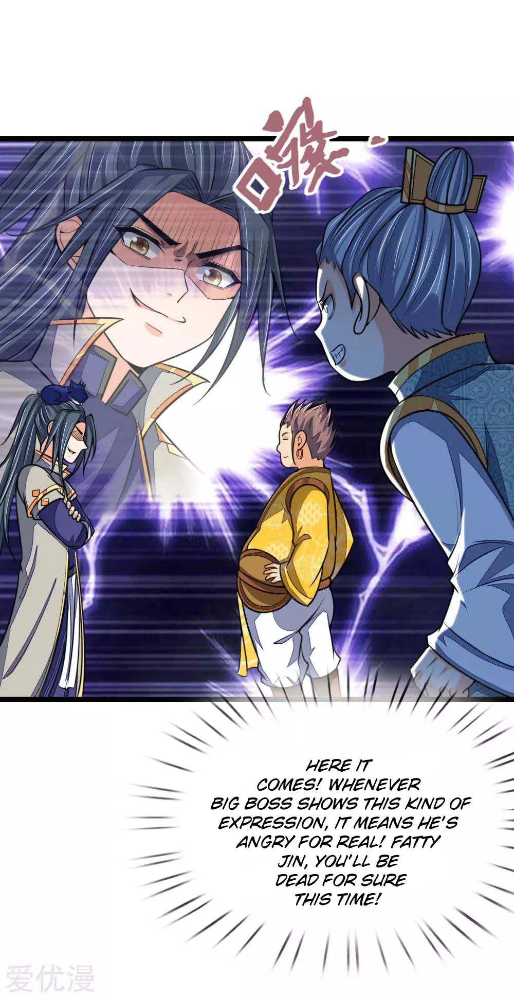 Shenwu Tianzun Chapter 213, page 7 of 18