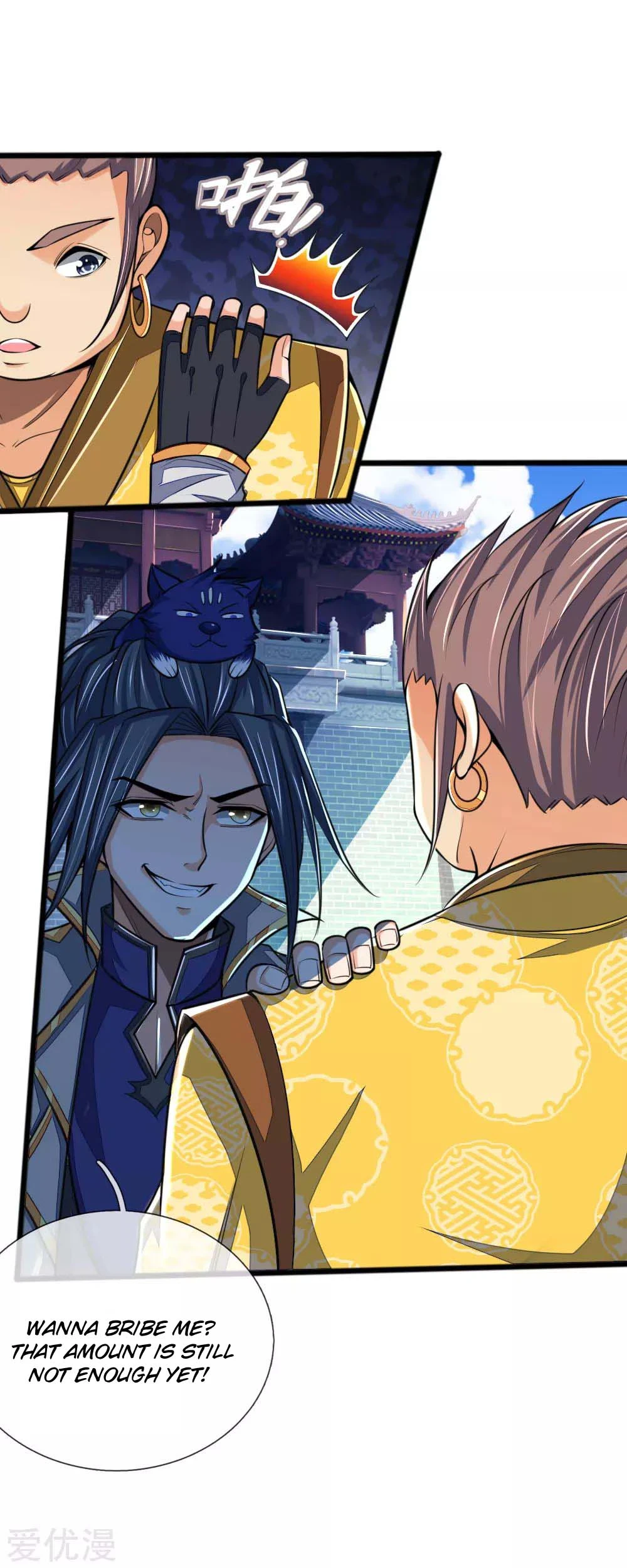 Shenwu Tianzun Chapter 213, page 8 of 18