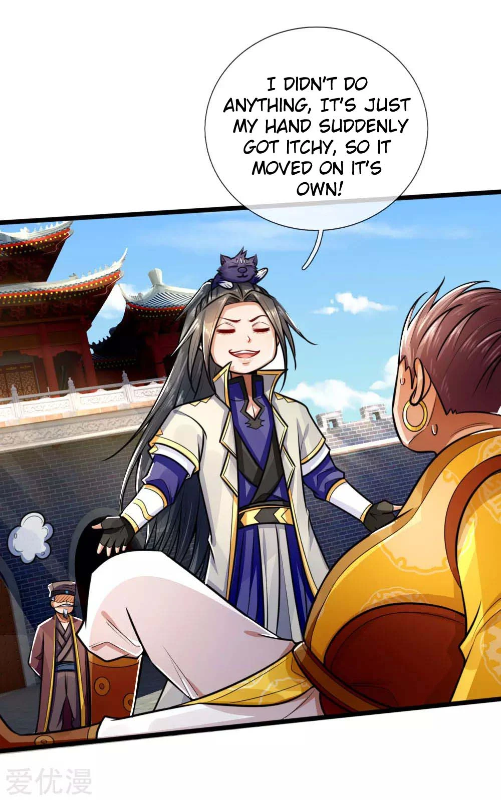 Shenwu Tianzun Chapter 214, page 11 of 18