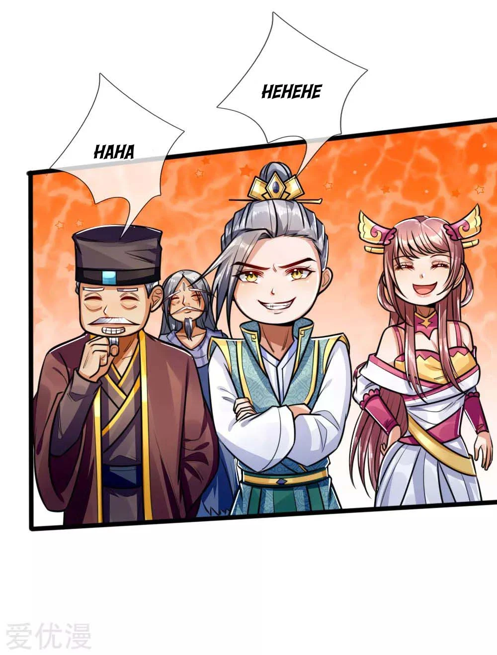 Shenwu Tianzun Chapter 214, page 12 of 18