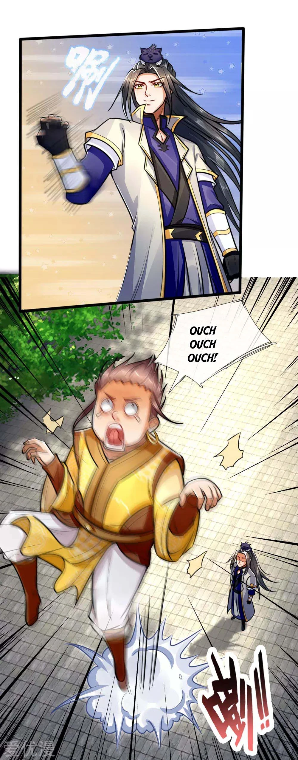 Shenwu Tianzun Chapter 214, page 13 of 18