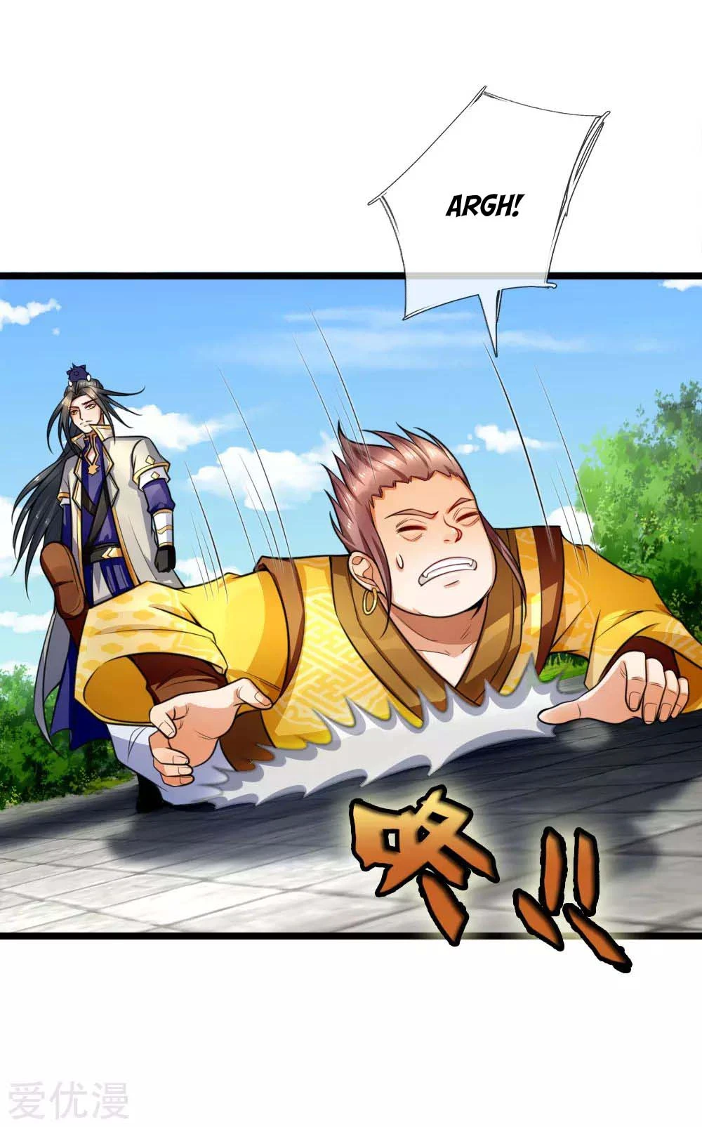 Shenwu Tianzun Chapter 214, page 14 of 18