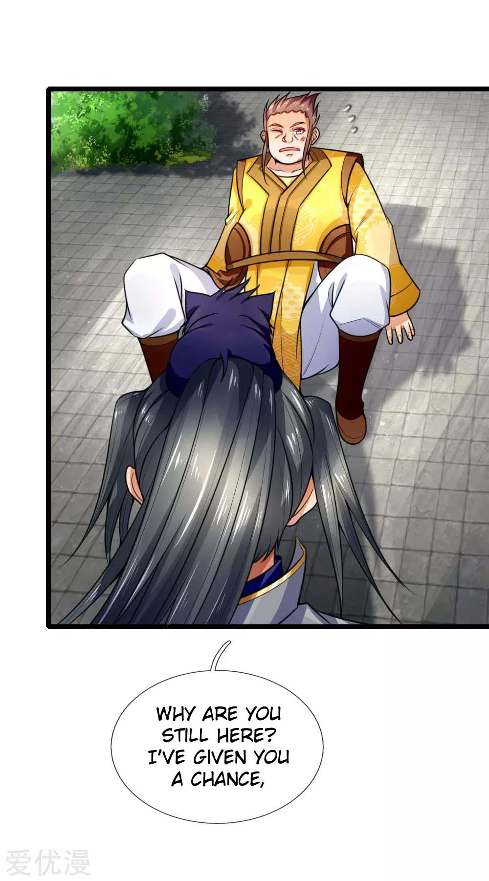 Shenwu Tianzun Chapter 214, page 15 of 18