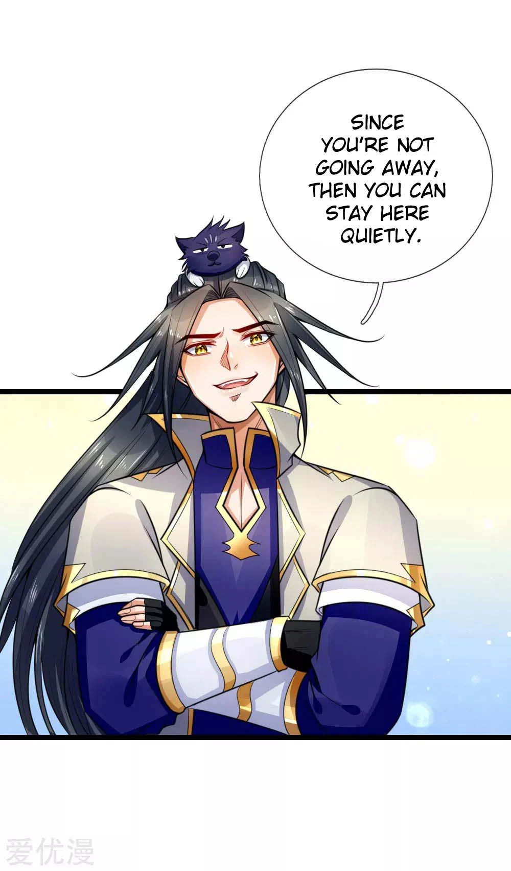 Shenwu Tianzun Chapter 214, page 16 of 18