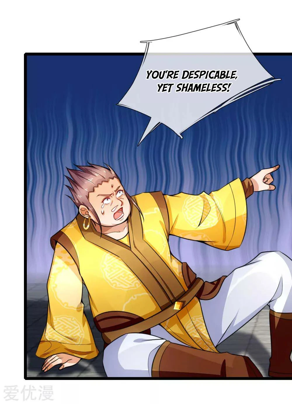 Shenwu Tianzun Chapter 214, page 17 of 18