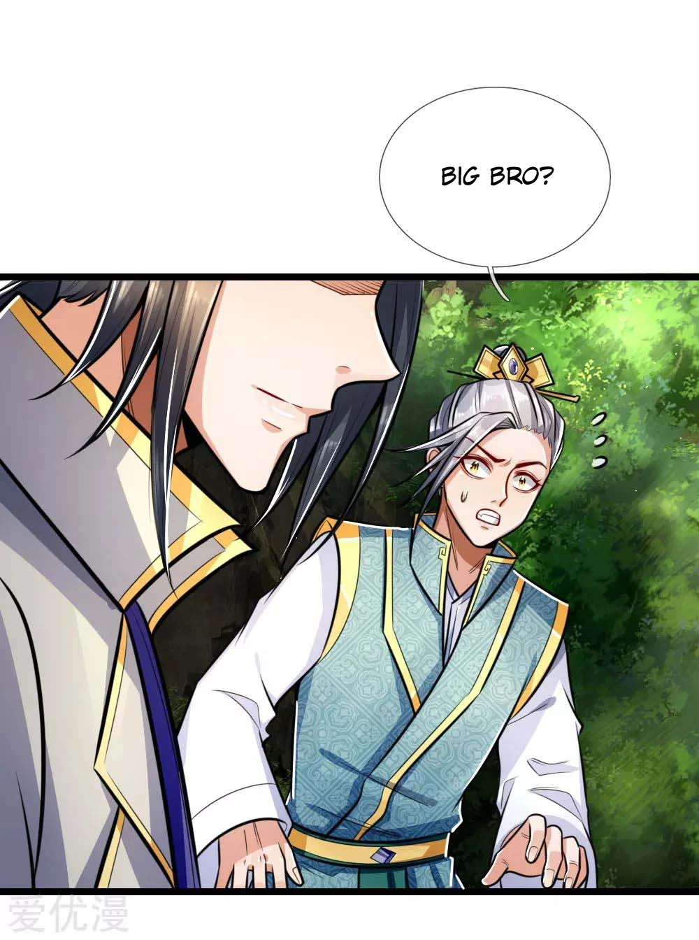 Shenwu Tianzun Chapter 214, page 6 of 18