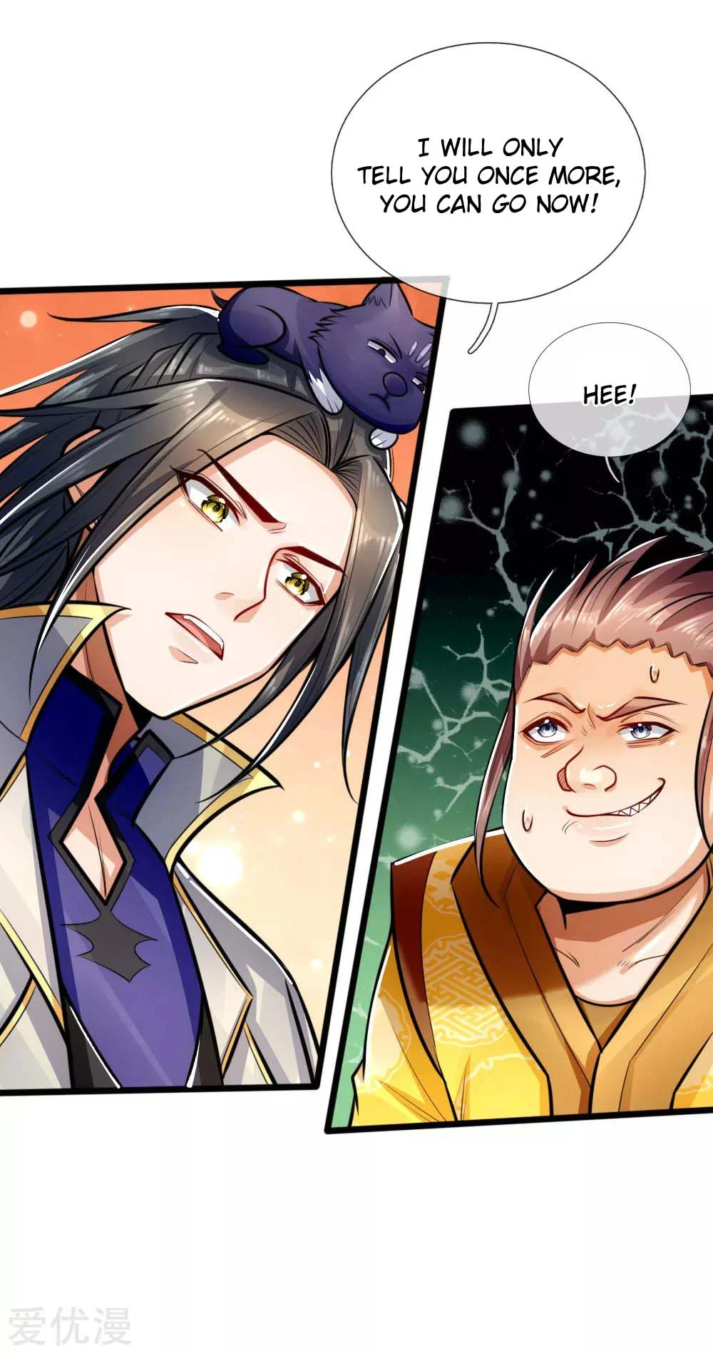 Shenwu Tianzun Chapter 214, page 7 of 18