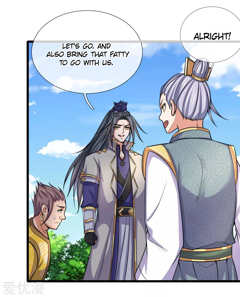 Shenwu Tianzun Chapter 215, page 11 of 19