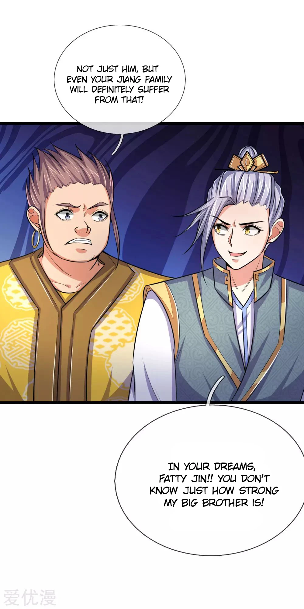 Shenwu Tianzun Chapter 215, page 14 of 19