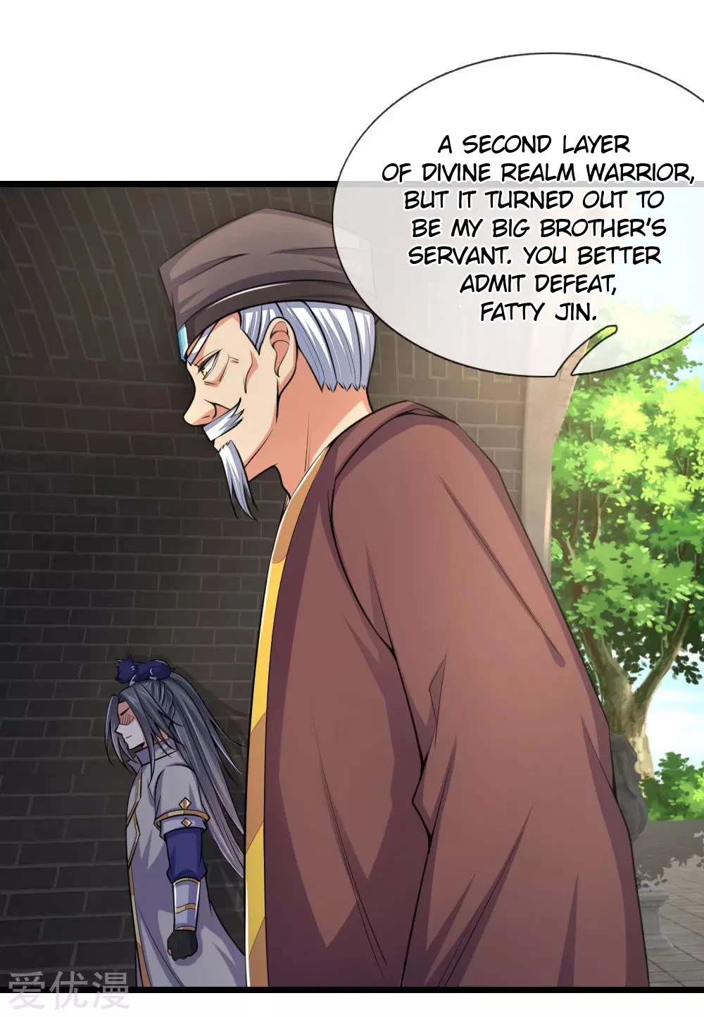 Shenwu Tianzun Chapter 215, page 16 of 19