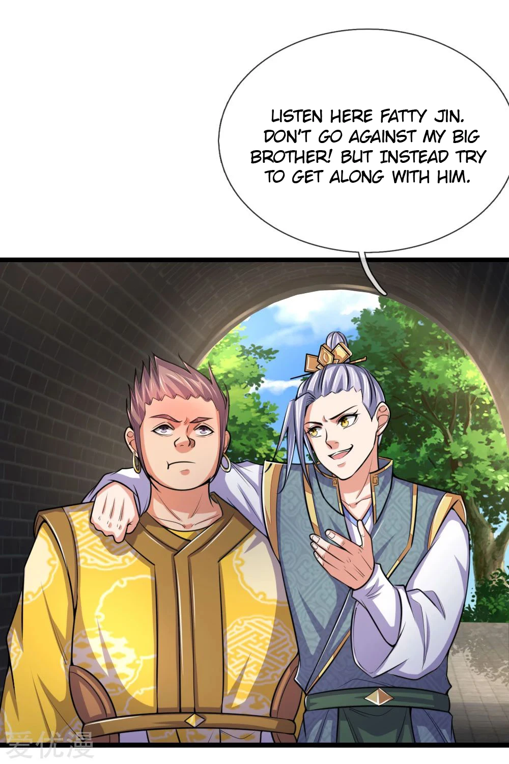 Shenwu Tianzun Chapter 215, page 18 of 19