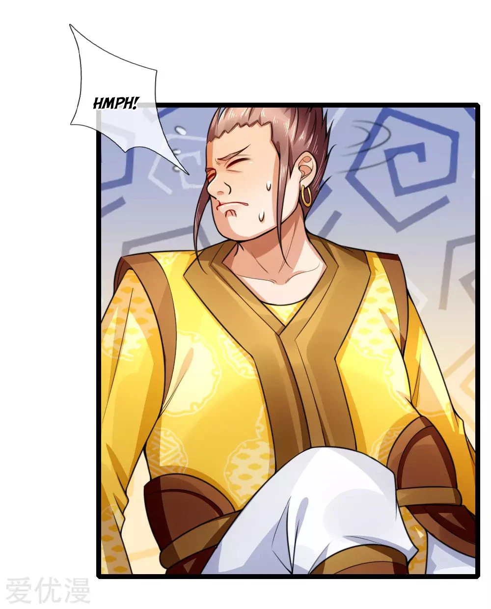 Shenwu Tianzun Chapter 215, page 5 of 19